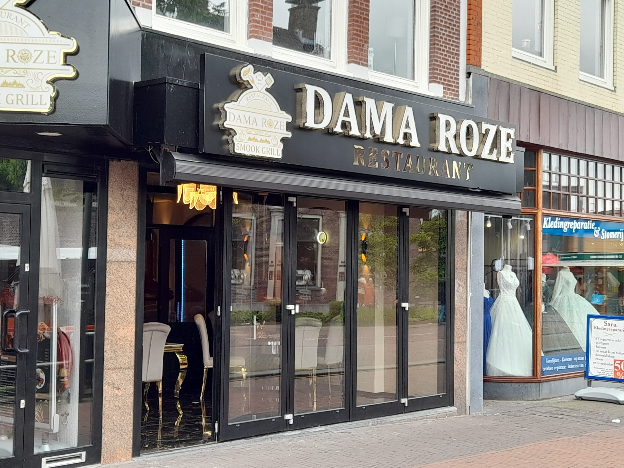 Restaurant Dama Roze